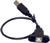 Photo- short USB Extension Cable